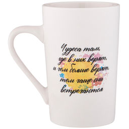 НАБОР КРУЖЕК LEFARD 4ШТ. 380МЛ  фото 5