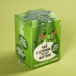 Чай Цукини овощной, с цукини, 20 г. - Simaland фото 8