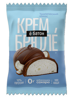 Цена за 4 шт. Изделие кондитерское десерт «Крем Брюле» («Крем Брюле») со вкусом «Тропический кокос» ТМ Ё|батон,35г
