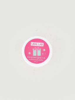 Адвент-календарь косметики С Новым годом!, 24 предмета, URAL LAB  фото 26