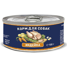Solid Natura Holistic д/соб. Индейка 100 г. ж/б ЦБ-00001813