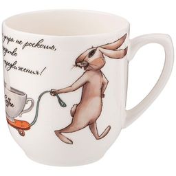 КРУЖКА LEFARD СЧАСТЬЕ ЕСТЬ 380 МЛ  фото 2