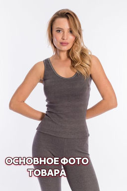 Майка Арт. 323178а Антрацит