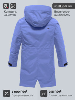 Парка зимняя женская с капюшоном василькового цвета 9538-1Vs - Valianly фото 21