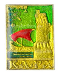 Значок Кафа