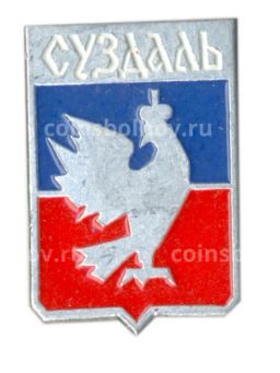 Значок Суздаль