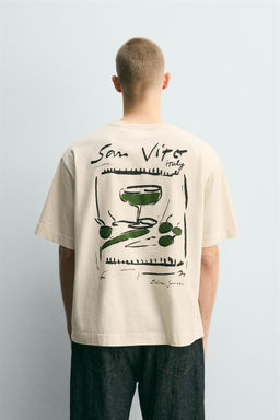 CAMISETA TEXTOS ESTAMPADOS / Crudo / Beige