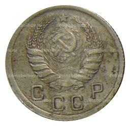 10 копеек 1940 года