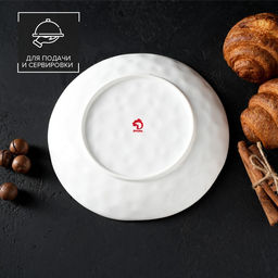 Тарелка Доляна Космос, d=21.2 см, фарфор, белая, красная