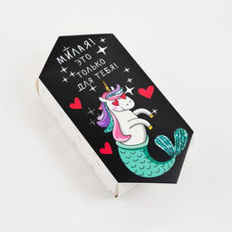 Полотенце махровое Только для тебя 30х30 см, 100% хлопок 340 гр/м2 - Этель фото 4