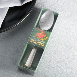 Ложка чайная с гравировкой Любимый дедушка, 3 х 14 см - Семейные традиции фото 3