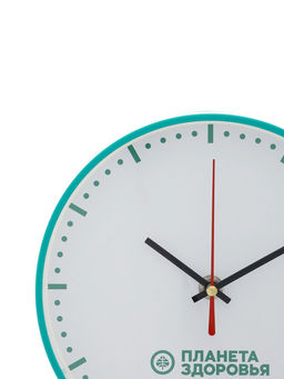 Часы настенные, d=19.5 см, «Планета здоровья», зелёные