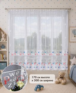 Готовые шторы арт. 333850/170, АЛФАВИТ, занавеска, Размеры: 170 см высота х 300 см ширина. Пошита на универсальной ленте, ГОТОВЫЕ ШТОРЫ, ширина от 150 см x высота 180 см (на шторной ленте) - Firanka фото 4