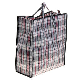 Сумка хозяйственная на молнии, 45 л, 45×20×50 см, чёрная/белая