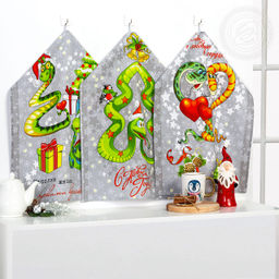 Набор полотенец из рогожки "Маскарад" 45*60/3 шт. - 45*60 Полотенца из рогожки