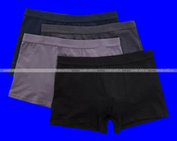 Цена за 2 шт. 2 ШТУКИ - Трусы мужские боксеры JUJUBE (Корсюги, СЛАВА) арт. 251, 2006, 3001