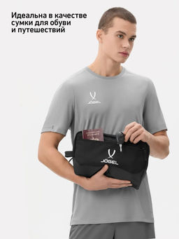 Сумка для обуви JOGEL Division Shoe Bag, черный фото 10