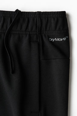 Joggers de deporte con DryMove Loose Fit - H&m фото 4