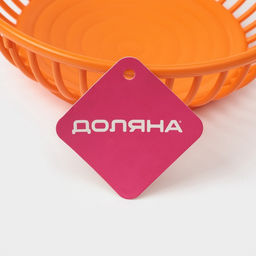 Ваза для фруктов Доляна «Дискарт», пластик, 21.5×6.7 см, оранжевая