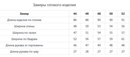 JETTY Платье из жатого шифона  фото 27