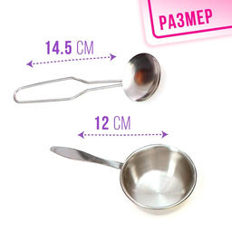 Набор детской металлической посуды Повар, 16 предметов - Simaland фото 4