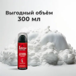 INTESA Пена д/бритья  Авокадо-Иланг-Иланг 300 мл.