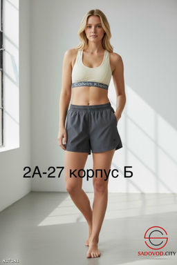 Топ женский с широкими бретельками - Bruno фото 2