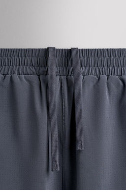 COMBINATION PERFORATED SHORTS - Zara фото 3