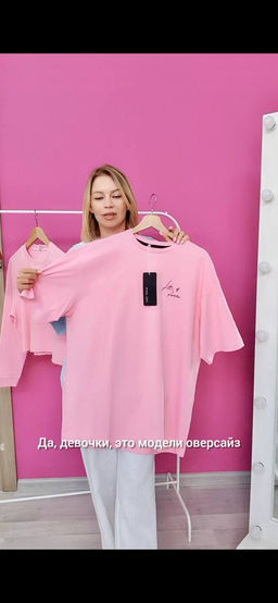 Футболка 2152 - MG Wear фото 5