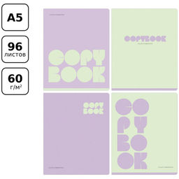 Тетрадь 96л. BG "Monocolor. Combination" клетка (Т5ск96 11119)