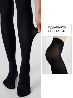 Колготки женские Микрофибра 70 3D