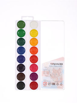 Акварель Calligrata kids 16 цветов, пластик
