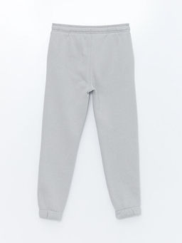 Beli Lastikli Erkek ?ocuk Jogger E?ofman Alt? - Waikiki фото 2