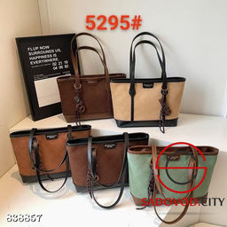 Женская сумка с длинной ручкой - Bruno фото 6