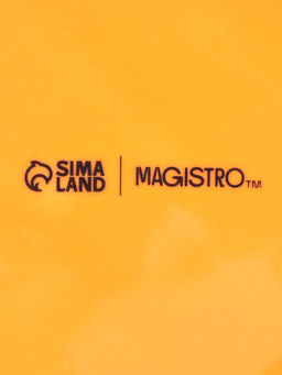 Кокотницы Magistro «Церера», набор 2 шт., 500 мл, d=15 см, фарфор, оранжевые