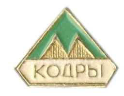 Значок Кодры
