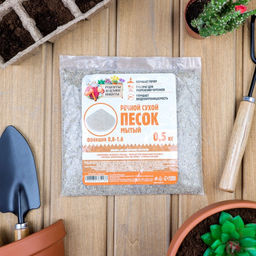 Речной песок Рецепты дедушки Никиты, сухой, фр 0,8-1,6, 0,5 кг