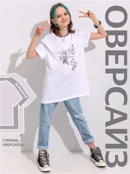 футболка 1ДДФК4512001