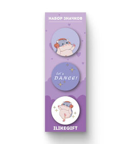 Набор значков 3 шт. iLikeGift "Lets dance"