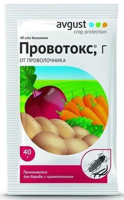 Август Провотокс 40 гр (150 шт./упак.)