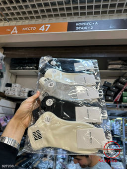 Женские носки из хлопка