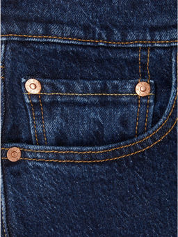 Джинсы женские