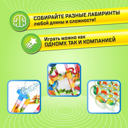 Конструктор Turbo шарики, 80 деталей - Unicon фото 3
