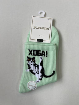 BK508 Носки, 1 пара МЯТНЫЙ