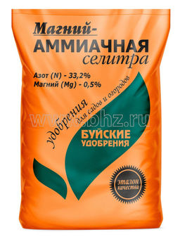 БХЗ Селитра магний-аммиачная 900 гр