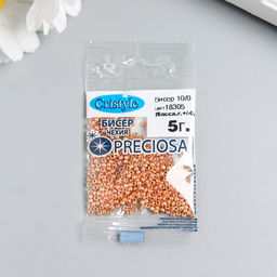 Цена за 3 шт. Бисер Чехия "Preciosa" 5г 10/0 (18305)