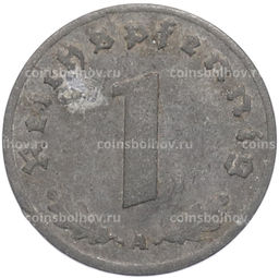 Монета 1 рейхспфенниг 1942 года A Германия