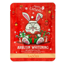 Маска для лица Отбеливание ,арбутин ,25ml Маска для лица Отбеливание ,арбутин ,25ml