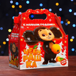 Цена за 5 шт. Подарочная коробка Чебурашка, 20 х 12 х 17 см