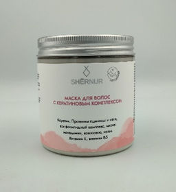 Маска для волос с кератиновым комплексом, 250 мл